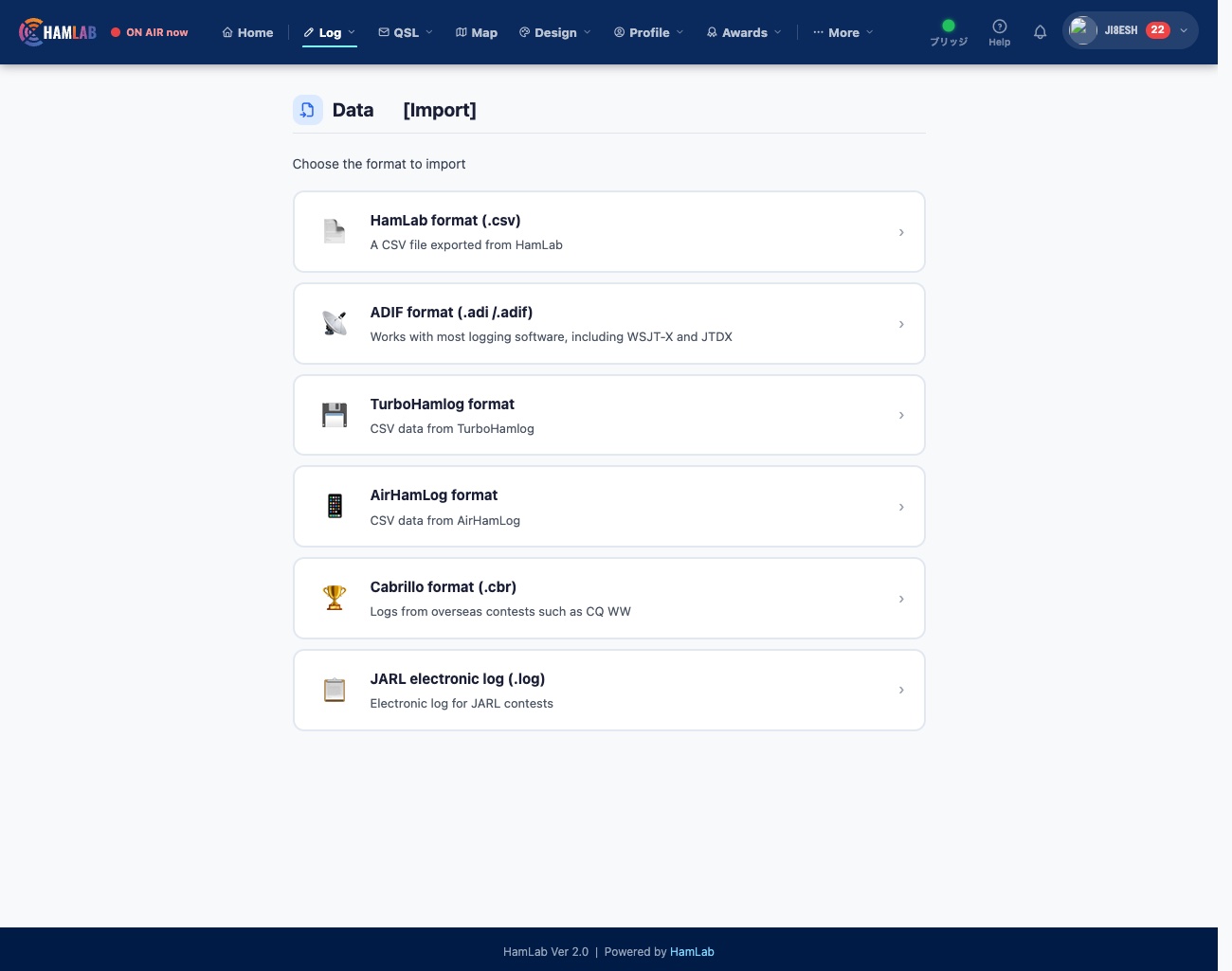 Log import screen